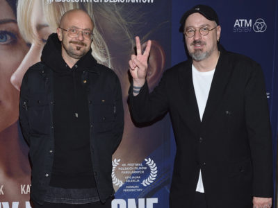 Premiera filmu RZECZY NIEZBĘDNE <br>
                     
                    Piotr Kędzierski <br>