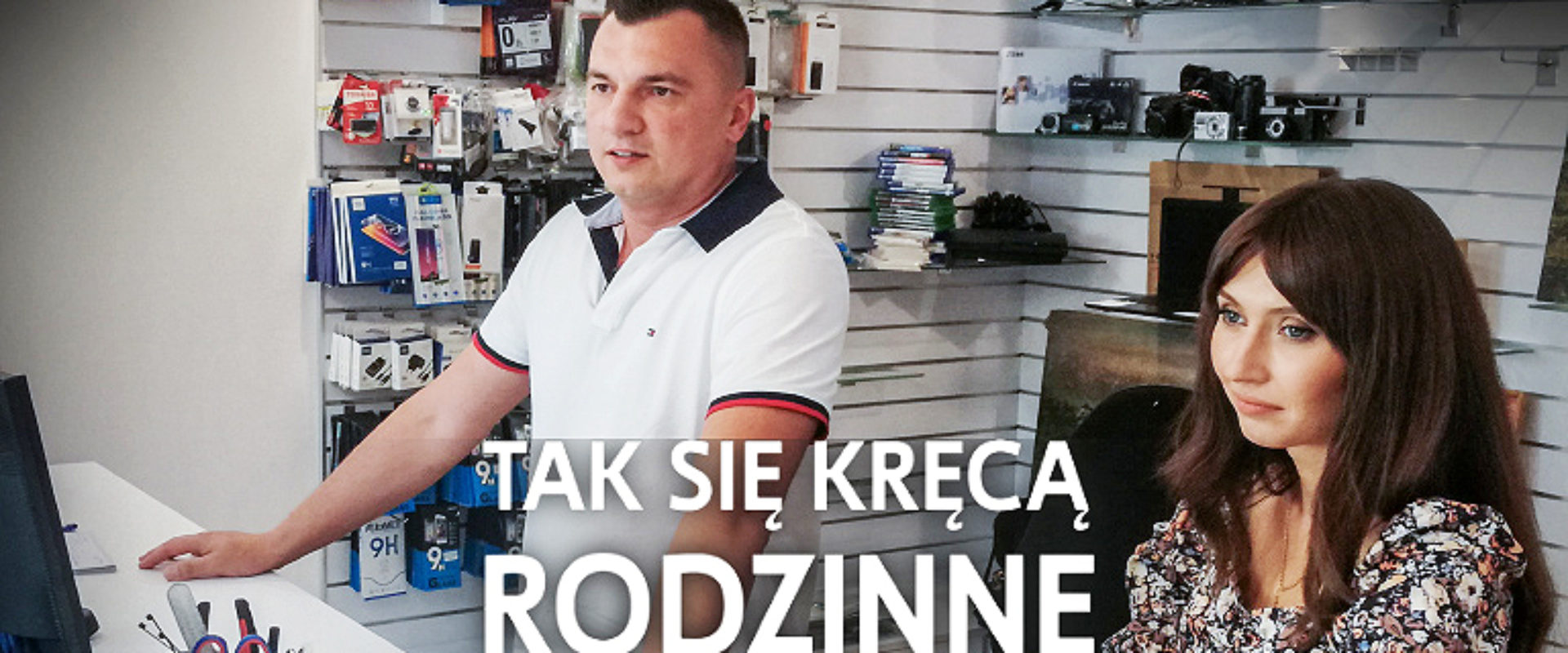 Tak się kręcą rodzinne interesy