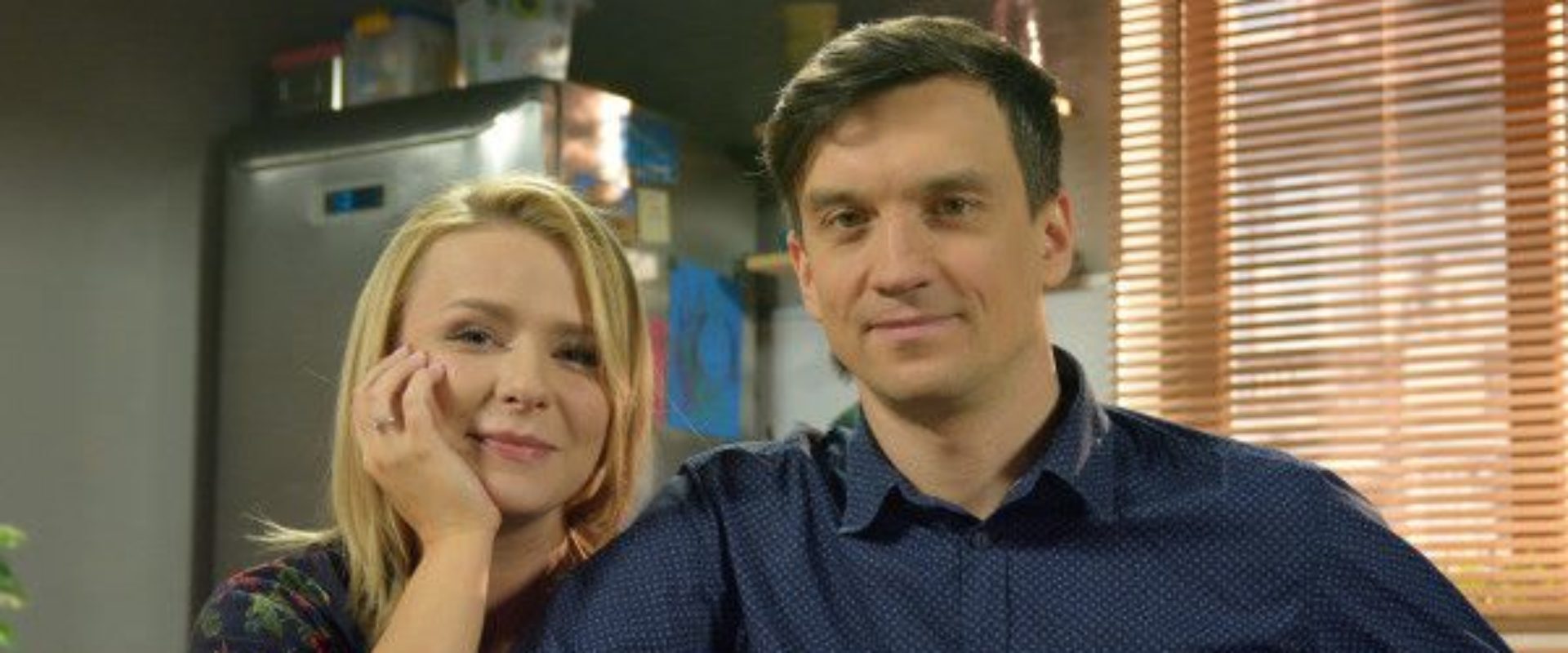 „Pierwsza miłość”: Odliczamy do premiery (zwiastun)